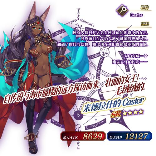 雌性命运召唤更新地址官方最新版下载指南