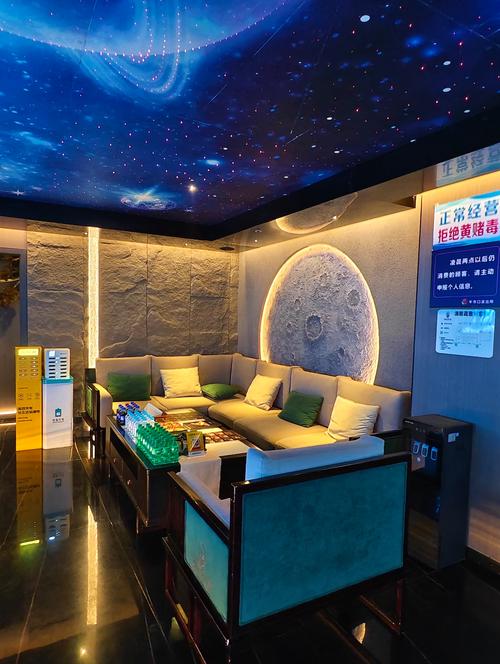 水疗中心最新版本升级体验更舒适放松