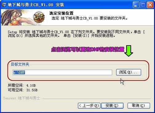 监护人守护者安卓汉化版下载安装教程分享
