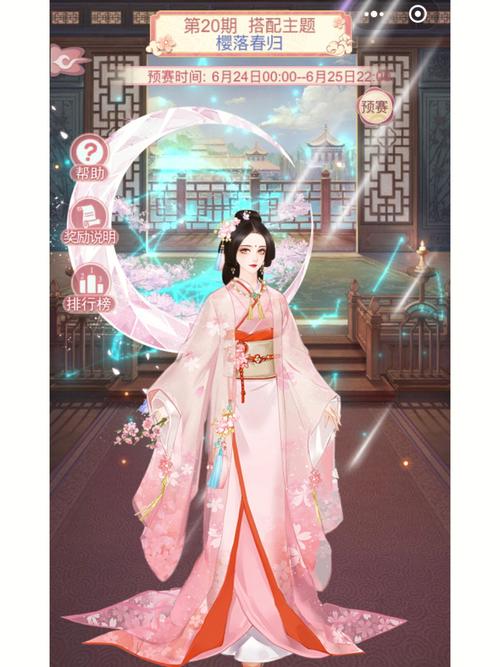 母上攻略旧版合集下载地址分享 完整资源一键获取