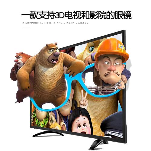 神器眼镜安卓系统兼容性问题解决方案