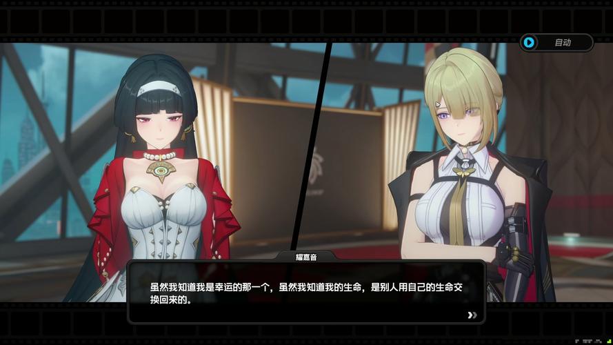 米莉斯的沉沦绅士游戏剧情解析 主线任务全流程指南