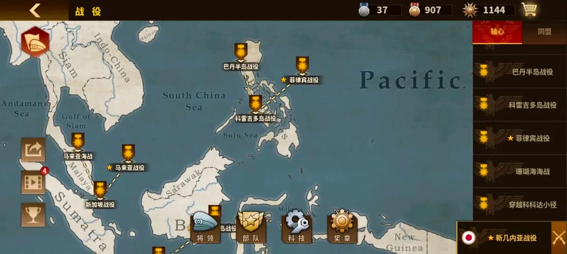 联合阵线下载地址分享 一键获取完整游戏资源