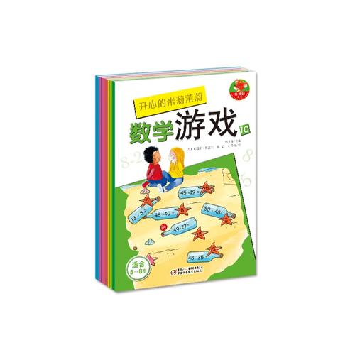 米莉的冒险游戏介绍新手必看攻略分享