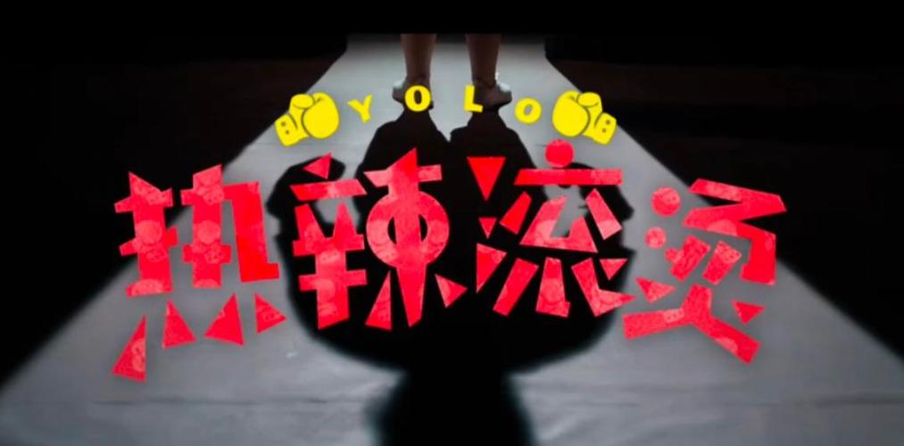 梦想汉化版热辣可爱新版本 更新内容全解析