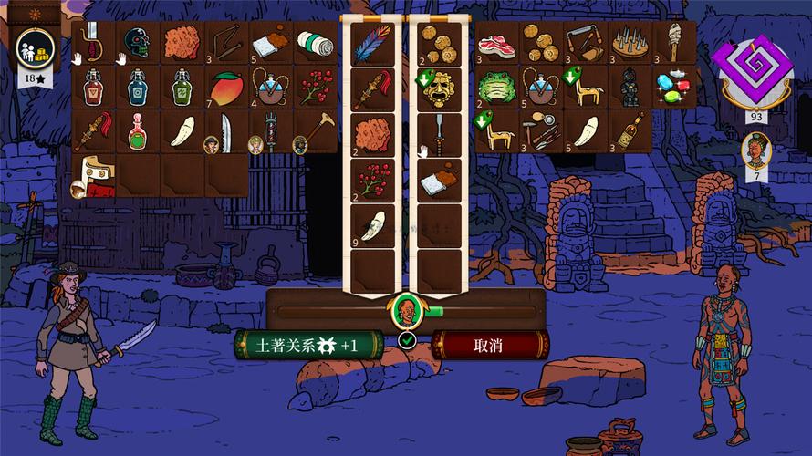 抓到冒险者酱游戏介绍 探索游戏乐趣与隐藏玩法