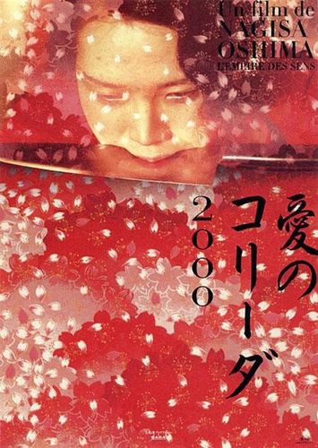 欲望之戒下载地址大全 手机电脑都能用