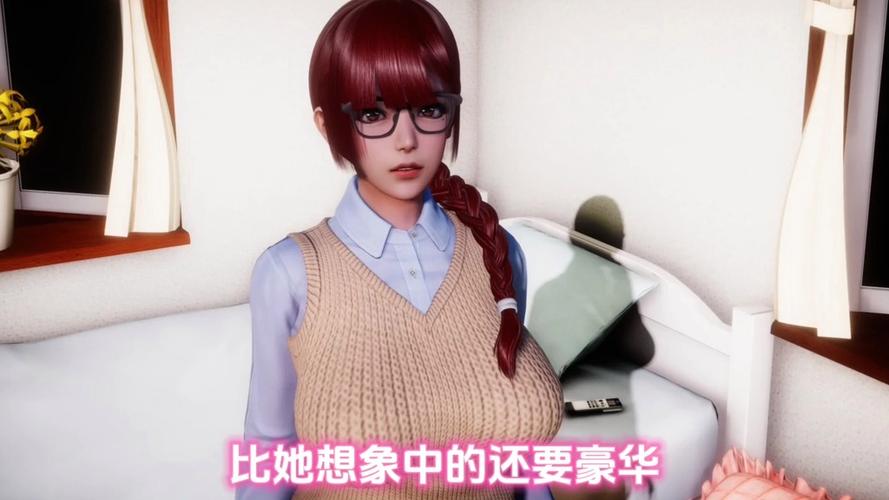 欲妹幻想版本大全免费分享 最新资源一键获取