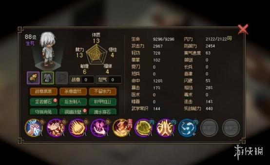 母上攻略2重制版下载方法 轻松获取游戏资源