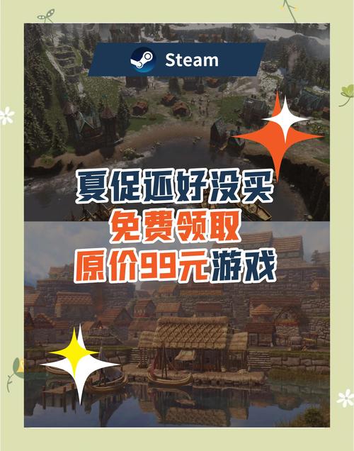 帝国粉丝重制版最新版本是多少 怎么升级