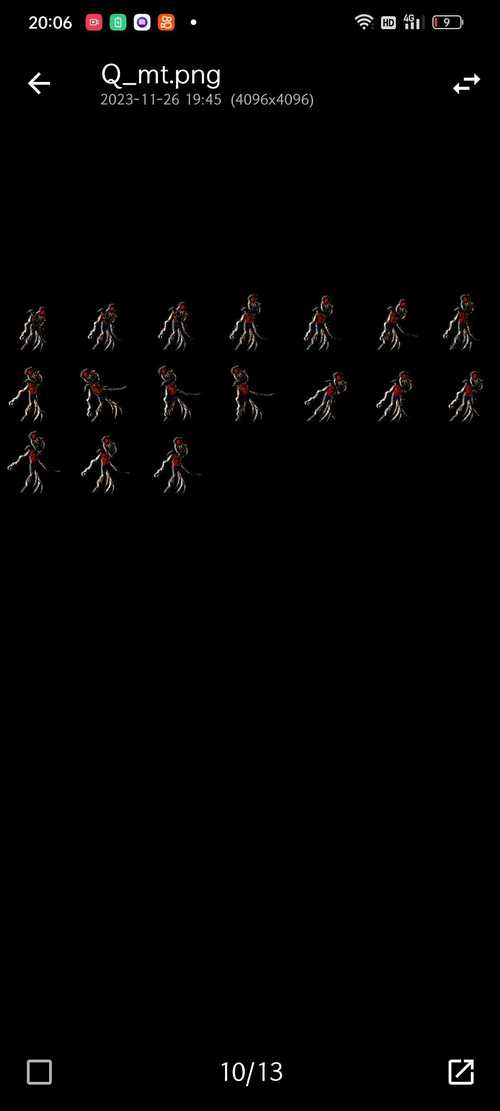 空域猎手官方正式版下载最新版安装教程