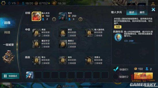 安娜激动人心的感情安卓汉化版怎么玩新手攻略