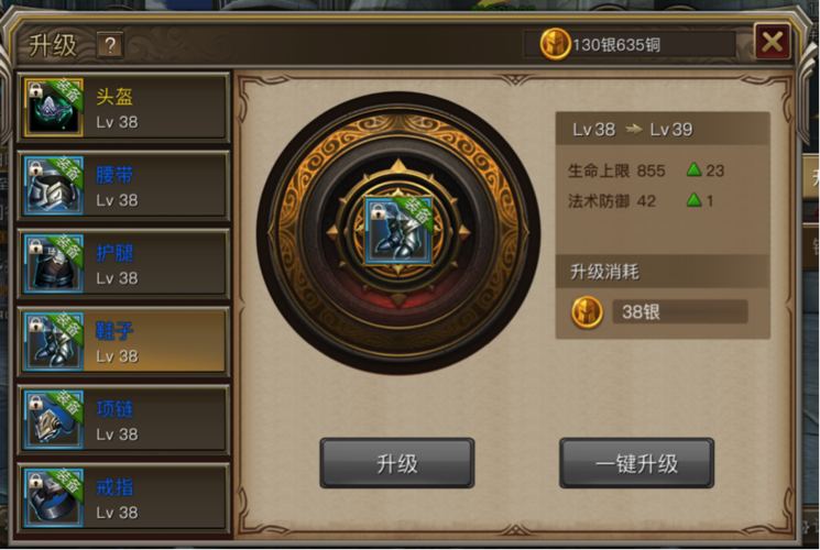 米莉的冒险官方网站游戏攻略大全