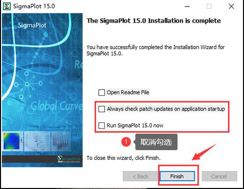 成为Sigma下载地址分享最新版安装包