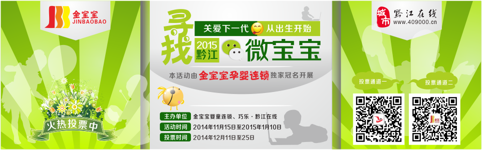 微信关爱系统汉化版下载安装教程及使用指南