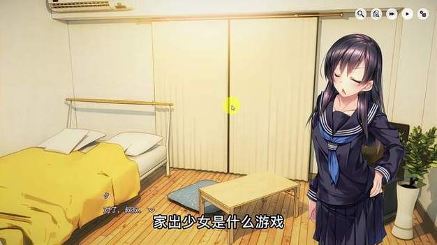 屌丝猎艳记1游戏官网最新下载地址分享