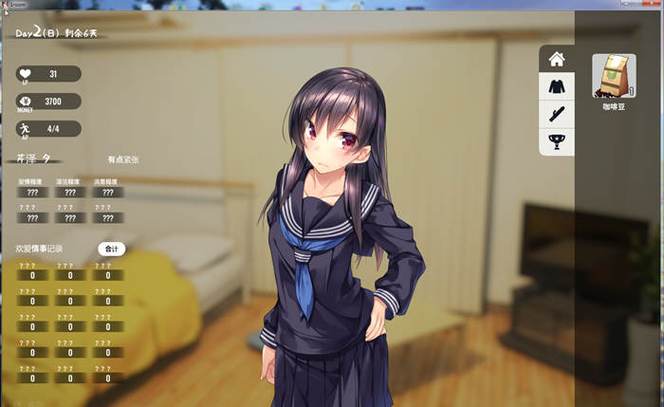 家出少女更新地址在哪里 一键直达最新资源