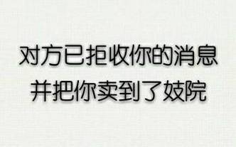 被卖到妓院的我的女朋友最新版本玩家必看攻略