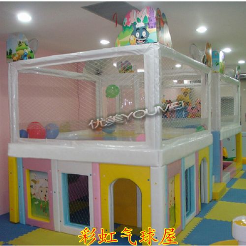 淘气屋官方正式版下载最新版 一键安装快速体验