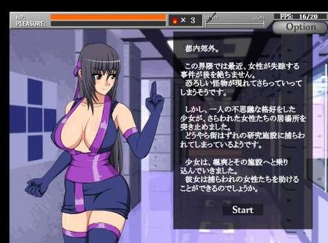 监狱岛的巨乳女看守游戏下载教程 一键安装攻略