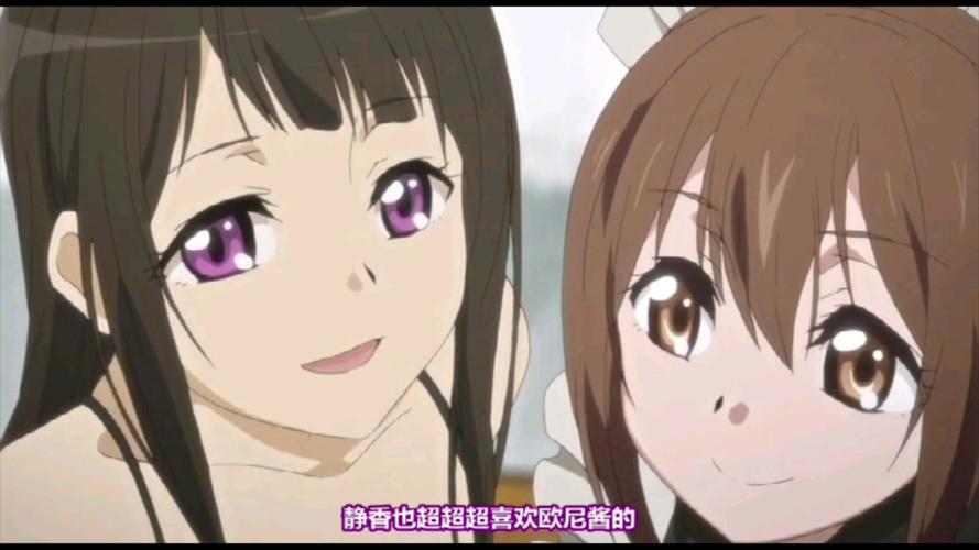 快速获取掌握催眠让全体女生在不知情下怀孕官方正式版下载最新版