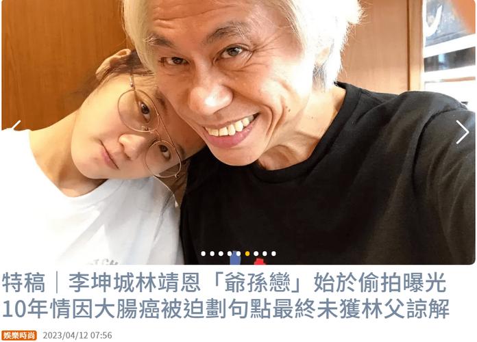 郊区王子最新采访内容曝光他首次透露这些事