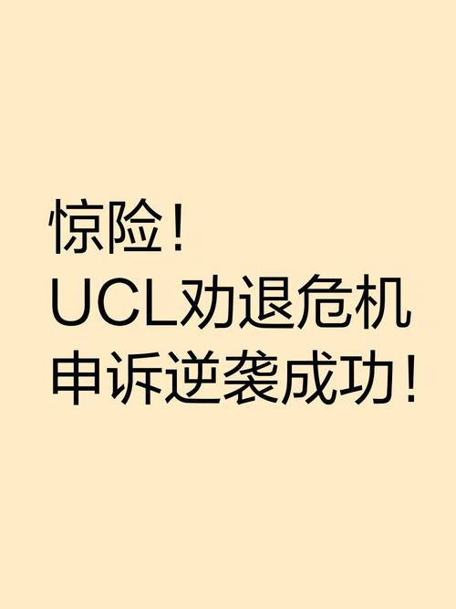 第三次危机官方正式版下载最新版常见问题解答