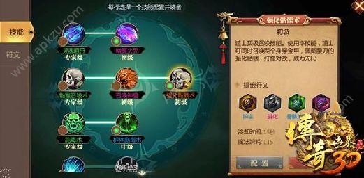 铁匠4最新攻略大全新手必看技巧分享