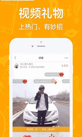 黄道幻想1在哪下载 苹果iOS安装教程来了