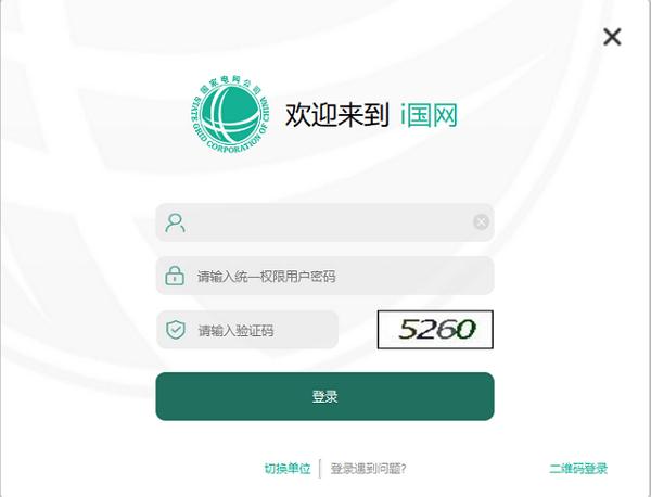 家族事业如何下载最新版 安全渠道推荐