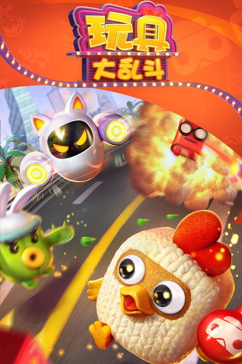 想玩诱惑城堡安卓版 这个下载渠道最安全可靠