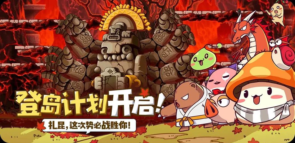 灵岛传说游戏官网版本更新内容及优化说明