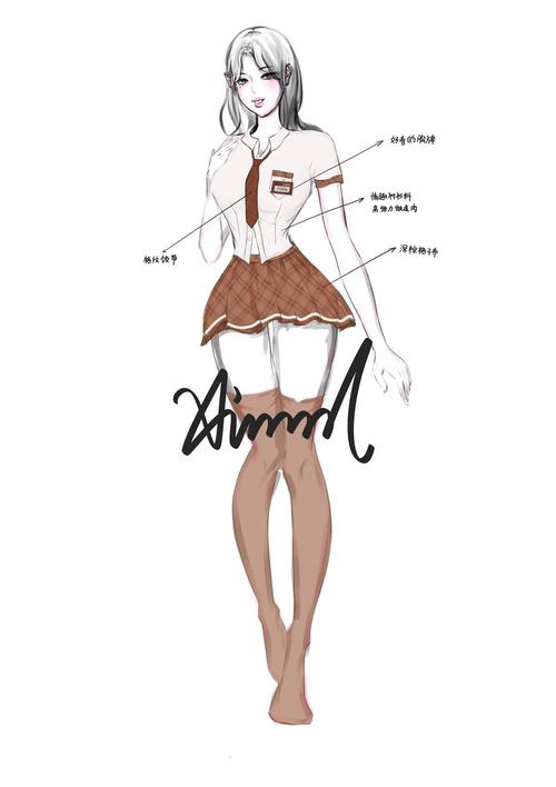 热辣可爱制服官方正式版下载最新版安装教程