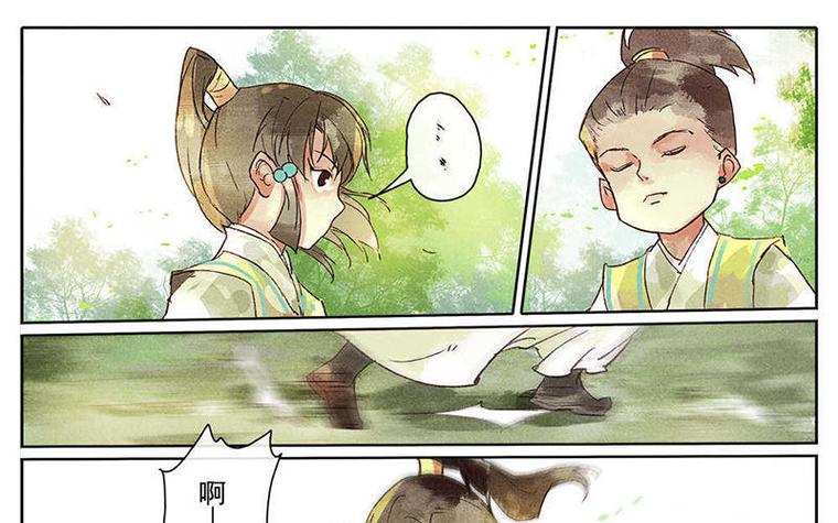 母上攻略3重制版在哪能下载 完整安装教程