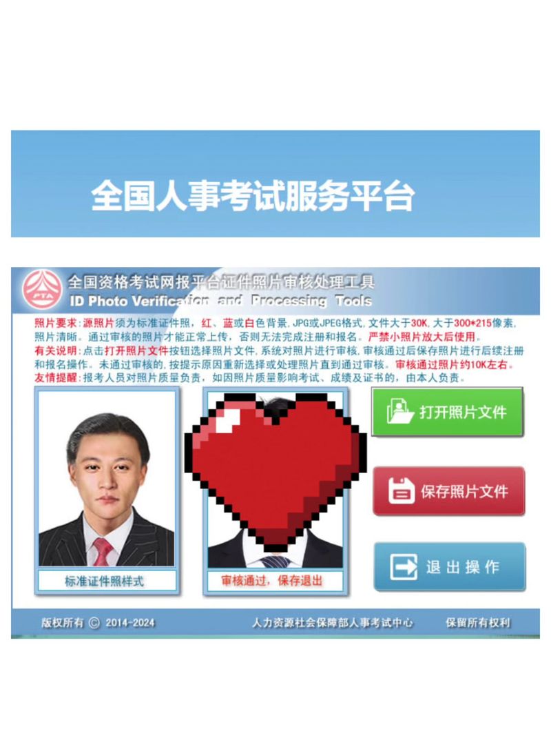 家族事业更新地址常见问题解答,帮你避坑省时间