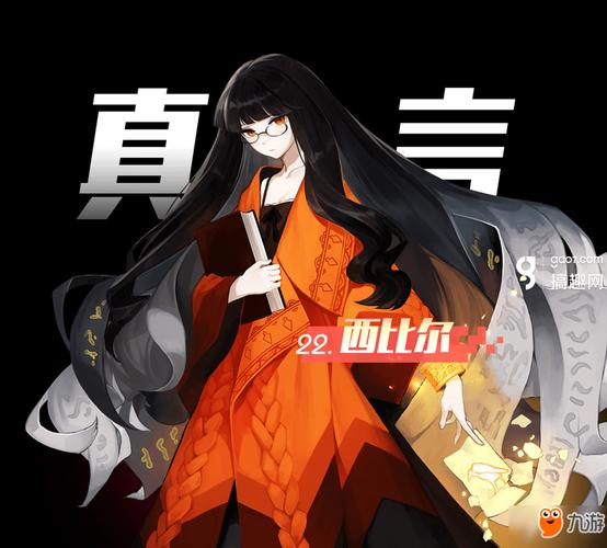 生活在诱惑之中游戏攻略全关卡详细解析