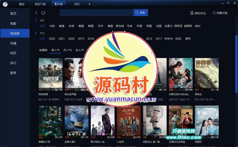 涩点点如何下载 安全无病毒下载渠道推荐