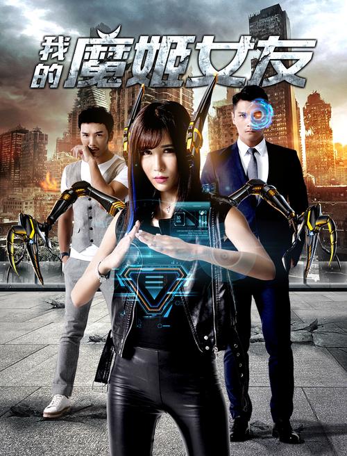 我的性感邻居如何下载 最新资源获取方法分享