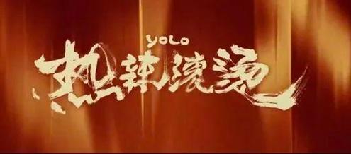 热辣可爱梦想官方正式版最新版下载指南