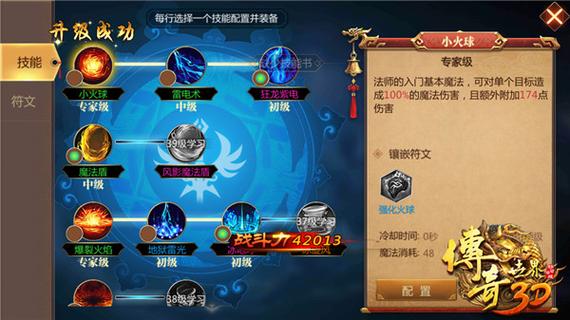 更好还是更糟游戏攻略全关卡难点解析与打法推荐