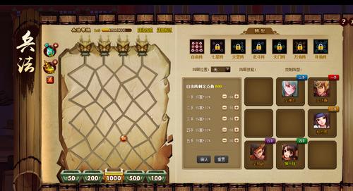 更好还是更糟游戏官网论坛 玩家交流心得分享