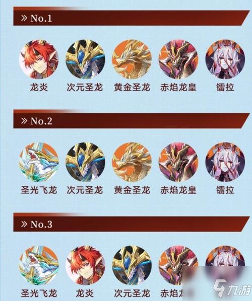 空域猎手最新版本攻略 教你轻松通关所有关卡