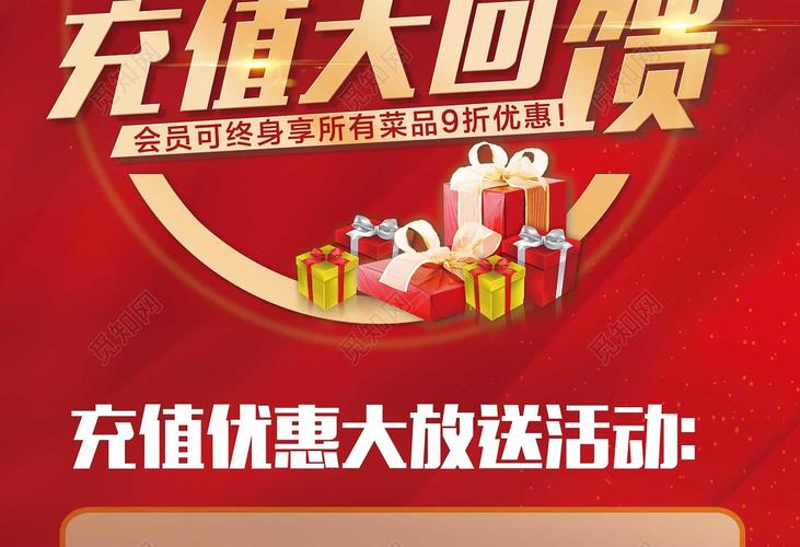 幸运儿马克官方网站最新活动优惠大放送