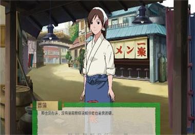 重返少年S2汉化版免费下载方法详解