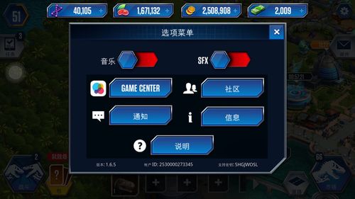 遗失游戏下载方法 快速找回丢失的游戏安装包