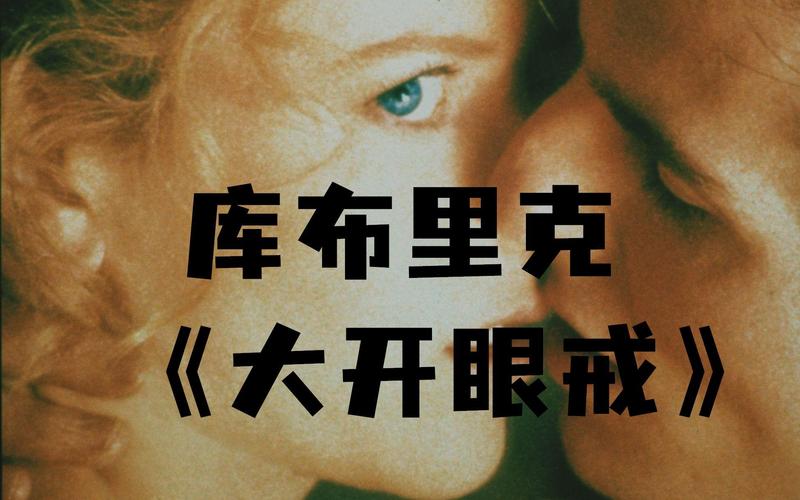 欲望之戒汉化版最新更新内容一览 新增功能抢先看