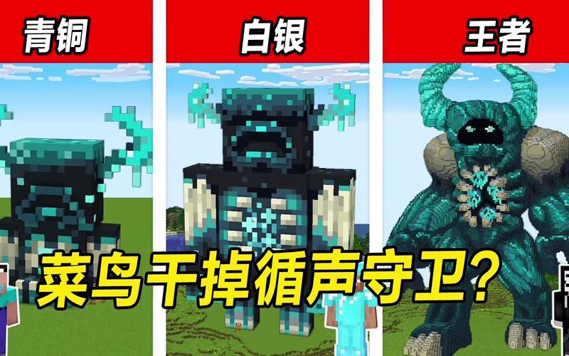 菜鳥守衛與女王陛下最新劇情大揭秘不容錯過