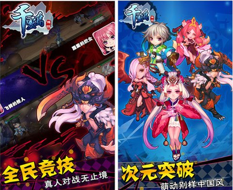 灵岛传说游戏攻略大全 新手必看通关技巧分享