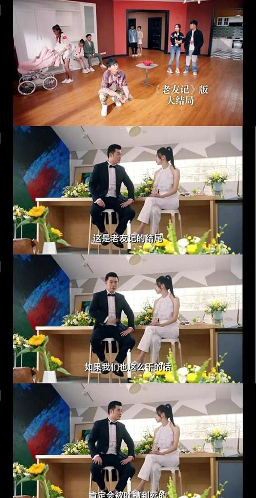 导演请拍摄各种各样的我汉化版完整版下载指南