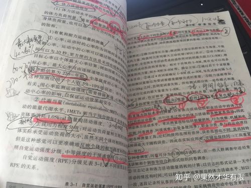 想知道第三次危机最新版本是多少 这里有答案